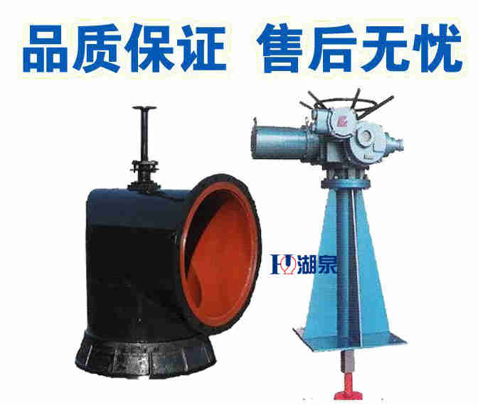  礦用電動(dòng)配水閘閥廠家， 礦用電動(dòng)配水閘閥廠家電話