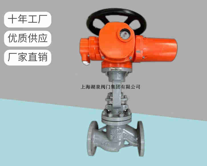 電動截止閥關不嚴怎么辦，如何處理呢