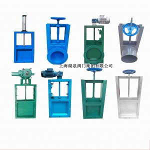 農(nóng)田專用鋼制插板閥，國產(chǎn)電動(dòng)插板閥廠