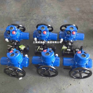 電動(dòng)截止閥J941H-64C DN15（適用介質(zhì)水、蒸